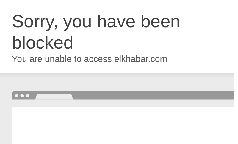 www.elkhabar.com   