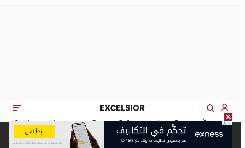 www.excelsior.com.mx   